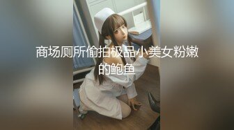 -玩弄半昏半睡穿运动服的清纯小嫩妹 裤子都没脱就干进去了