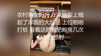 G罩杯八字大奶小少婦與老鐵居家現場直播雙人啪啪大秀 穿著情趣裝跪舔雞巴騎乘位翹臀後入幹得直叫求饒 國語對白