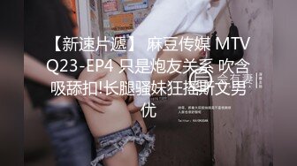 STP30594 甜美小姐姐！炮友激情操逼！白嫩奶子揉捏，怼入小穴一顿操，好爽我要喷了，坐在马桶上骑乘位