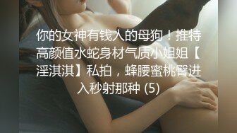 幼儿教师自拍诱惑我