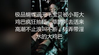 【新片速遞】后入操双马尾嫩妹子无套打桩转过来直接裹屌A面继续传教士还有一个妹子在观战