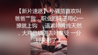 后入98年哈尔滨美臀妹子