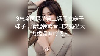 长的跟仙女一样 可是仙女还不是得被操