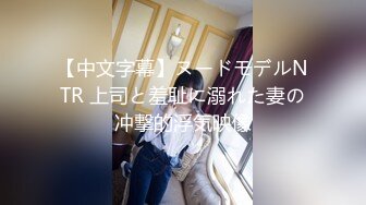 讓美女性治療師，「互口、舔穴、高潮」但...還不夠怎麼辦？