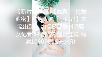 ED mosaic大奶正妹E奶蝶 大战黑人 一根黑鸡巴还不够 还要来两根玩4P才够爽2