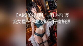 [完整版] 天菜小直男被小叔带到酒店开苞,菊花坐在大鸡巴上好舒服