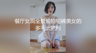 高能预警！最新韩国TS逆天颜值完美身材妖皇▌Princess ▌后庭插入肉棒双重刺激 极致快感席卷大脑