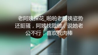 情色主播 国产女优刘l千嫣_自慰 (2)