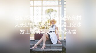 STP30852 清纯甜美少女！娇小身材极度淫骚！贫乳小穴特写，玻璃磨蹭插入，爽的不断流出，娇喘呻吟不断