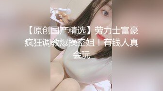 东北极品人妻被干懵逼了