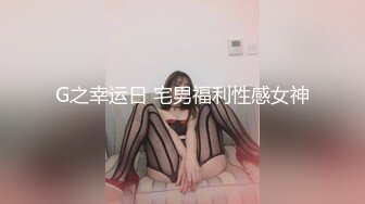 国风系列旗袍女神林思好