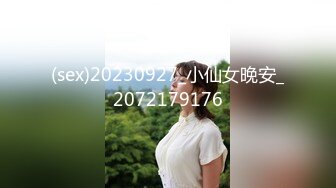 超颜值极品女神〖狐不妖〗❤️网红黄色战袍色情直播被弟弟发现 威胁姐姐委身承欢，淫靡的啪啪声给骚逼干的淫水泛滥