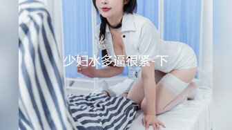 最美糖心UP主极品女神『小阿俏』COS性爱私拍流出 在糖心约二次元模特 干到白浆都溢出来了