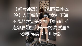 极品情侣啪啪【婉莹】超高颜值女神与纹身男花式啪啪道具自慰 69互舔 饥渴抓着J8往浪穴里塞 骑乘猛摇