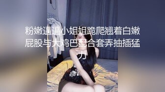  小平头高价约两极品颜值女神双飞，长相清纯细长美腿，左拥右抱一起服务