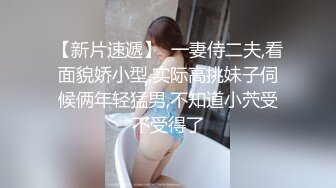  2024-06-08 大像传媒之輕熟女家政婦的淫蕩誘惑-LENA莉娜DXAV-0085