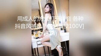 【骚劲小妖精】三男两女多人群P，网红脸大奶妹子口交上位骑乘大力猛操，很是诱惑喜欢不要错过