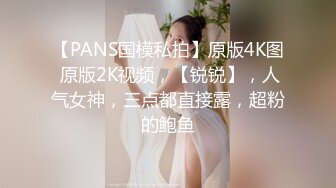 kcf9.com-2024年3月，推特巨乳，【家有e妻】，最新与健身教练粉丝约炮，搞了嫂子将近一个小时，老公也要加入