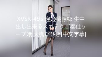 ❤️淫欲反差美少女❤️可爱小loli被哥哥拉到楼梯间爆操紧张刺激无套中出内射小骚夹着精液真空出门流了一地