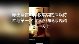 2024.3.9【站街的研究生】20岁小伙深夜挑妹子，带回酒店缠绵，激情交合