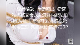 身怀六甲孕妇扛不住寂寞露脸自慰呻吟 大奶子大肚子行动不便