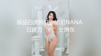 甜妹OF網黃-ndream-資源爬取全收錄,極品純甜風440P+28V