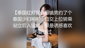 黑丝骚老婆