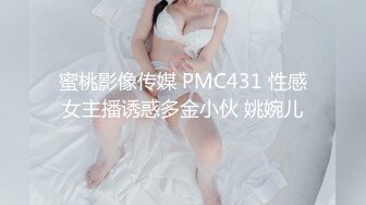 舔的女神难受