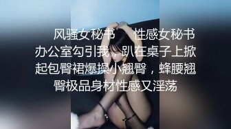 【AI换脸视频】刘亦菲 足疗小妹的性服务 国语无码