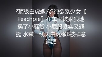 手机直播美乳小护士浴室洗澡秀皮肤粉嫩漏逼自摸很是诱惑