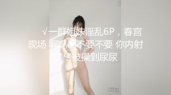 STP26926 麻豆联合爱豆 MAD-042《 淫靡通奸欲》头戴绿巾淫妻子