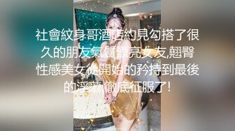 【果条果贷16】本次逾期35位主角（网红，学妹，少妇）再次打造全新视觉盛宴7 (1)