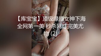 新一代女探花约了个小青年，朋友突然来家开始3P