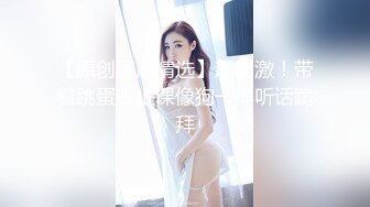 唐山继上个视频第2个女粉口爆