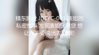 [2DF2] 和老公不在家的留守少妇沙发上偷情 各种姿势很是饥渴 完美露脸 - soav_evMerge[BT种子]