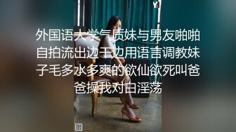 活波灵动的小姐姐让人一看就心情愉悦，这对白嫩美腿很撩人，抱着扛肩上不时又缠绕用力啪啪做爱抽插好美