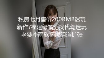 秀人网 雨儿酱气质大美女 完美漏点 毛多 大片阴唇！