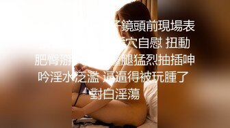 《台湾情侣泄密》奶凶奶凶的妹子床上可是很温柔的哦 (2)