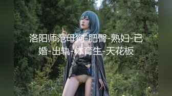 【钻石级❤️推荐】天美传媒华语AV品牌新作-小姨是我新片的女主角