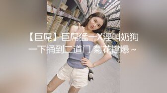 后入极品妹子，X型爆草，最后内射