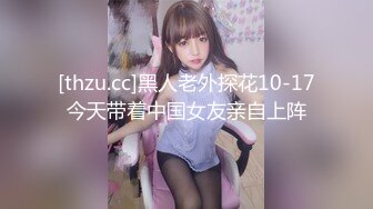 C0930 ki231226 沢田 三津子 36歳