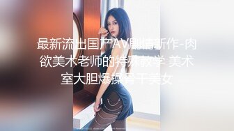 ★☆全网推荐☆★11月最新强推，网美推车OnlyFans极品女M母狗变态人妻ann私拍，NTR老公3P双飞多人淫乱主打一个刺激 (8)