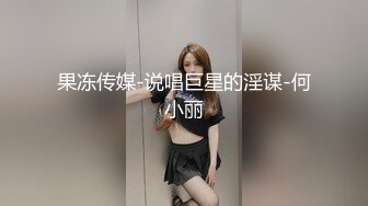 温柔的口舌与手指