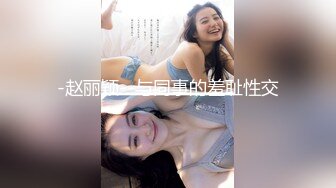 [451HHH-011]【激震モンスター爆乳】破壊力抜群のI(アイ)カップにエッロいくびれとプリプリの尻&美脚はまさにリアル峰不子！