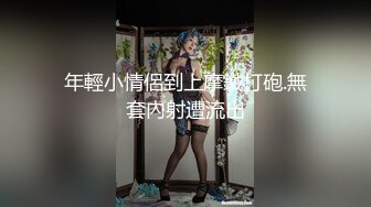 天津骚妻被单男用力插