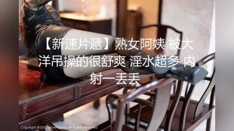 麻豆傳媒 MD0302 婚紗裙下流出前任濃情 姚彤彤