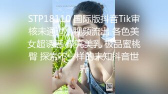 老二咋这么命苦啊 本想让美女好好伺候一下小弟 没想到却是女拳击手 直接爆击蛋蛋射精