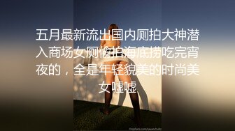 【新片速遞】 大奶美眉 还是无套舒服让我高潮吧 哦槽你射这么多啊 我刚来感觉 身材不错 奶大鲍鱼粉 被操尿了 貌似小哥哥射太快还没满足