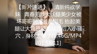 [2DF2] 露脸骚美女自慰潮吹完还不过瘾忍不住找以往炮友又来一发无套内射中出性欲怎么那么强[BT种子]