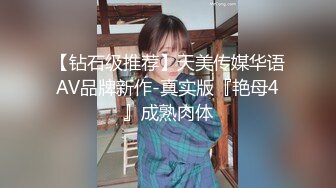 精东影业 jdbc-077 一心想被房东包养的女房客-婉青